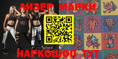mdma Бузулук