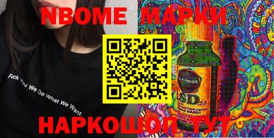 альфа пвп VHQ Будённовск