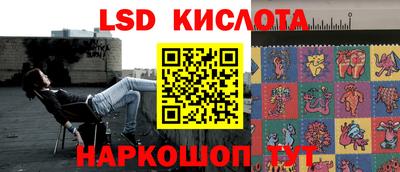 марки nbome Бугуруслан