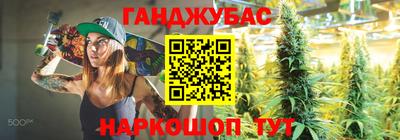альфа пвп VHQ Будённовск