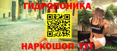 альфа пвп VHQ Будённовск