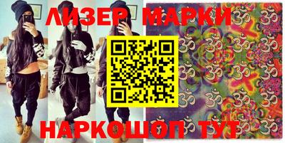 apvp Славгород