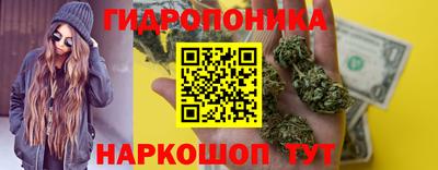 марки nbome Бугуруслан