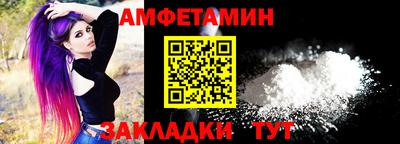 марки nbome Бугуруслан