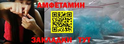 марки nbome Бугуруслан