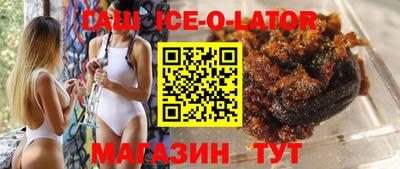 mdma Бузулук