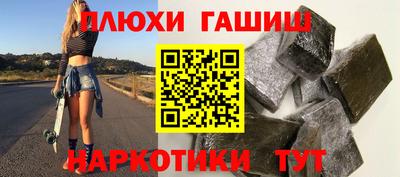 альфа пвп VHQ Будённовск