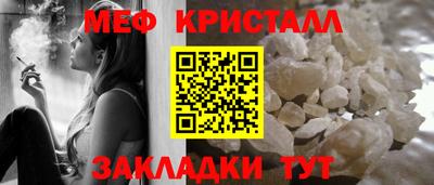 альфа пвп VHQ Будённовск