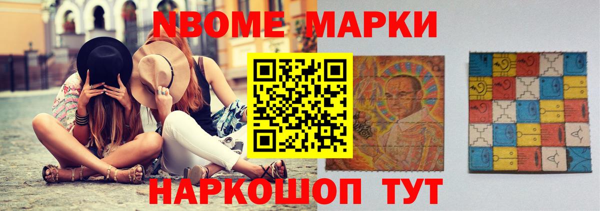 Лсд 25 экстази ecstasy Рузаевка